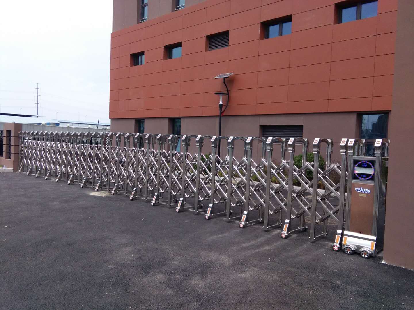 늄��T-6